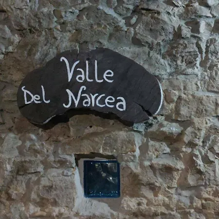 Complejo Rural Valle Del Narcea * Pravia